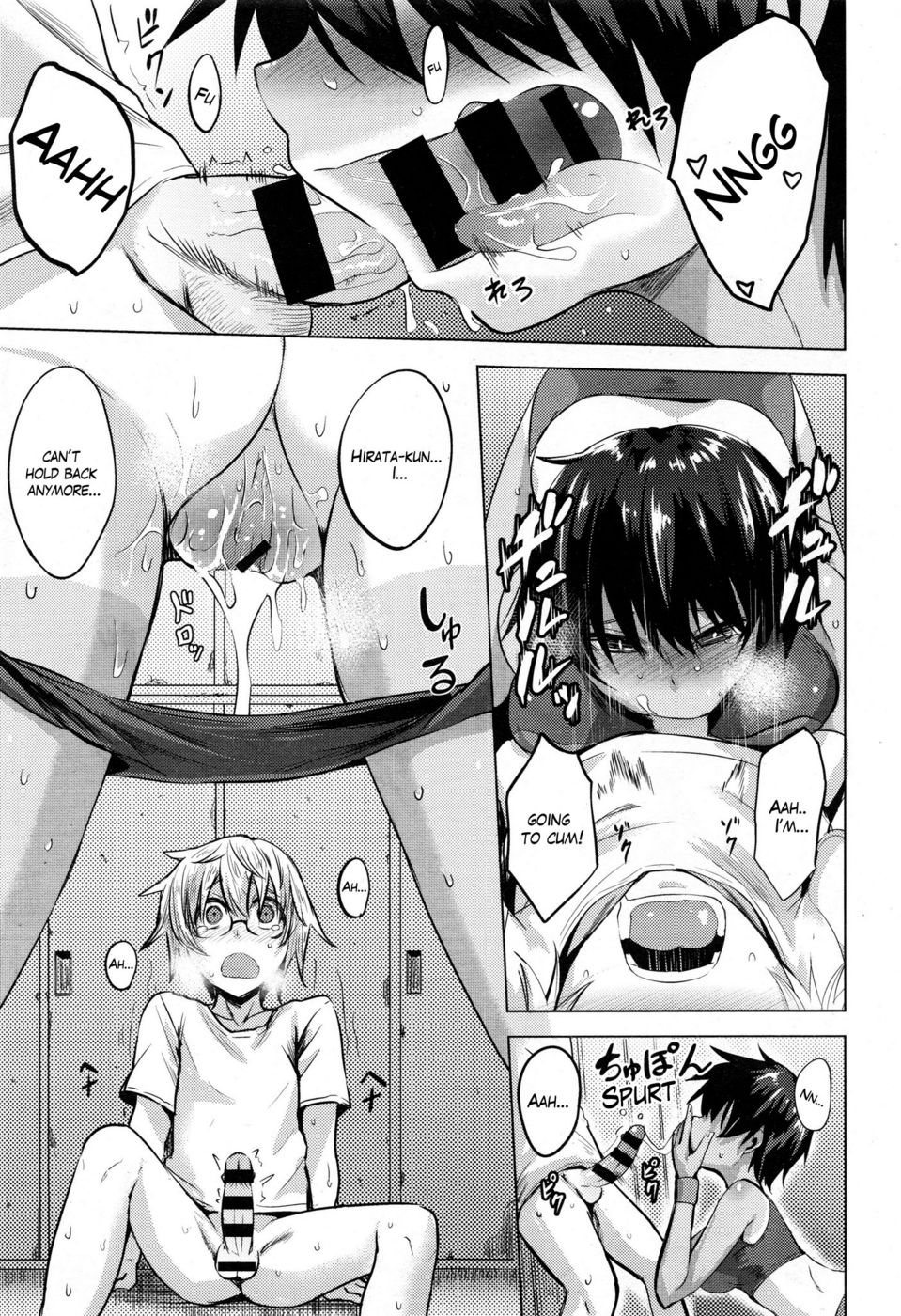 Hentai Manga Comic-Senpai ni Necchuu! - Senpai, Oppai, I'm Lovin Her Hip-Read-9